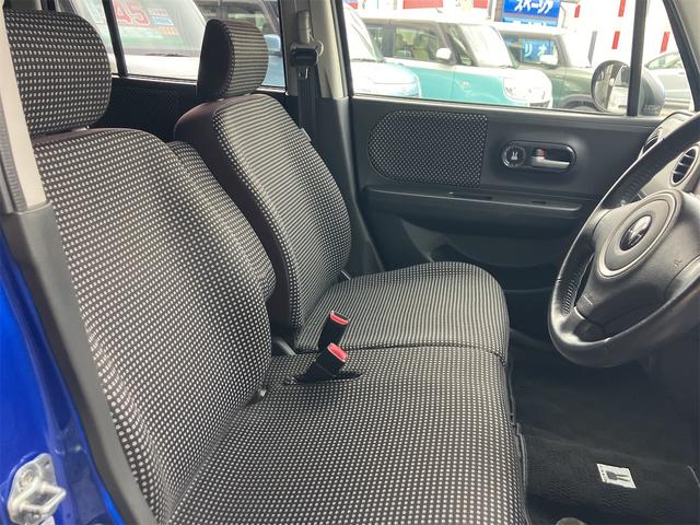 アルトラパン Xリミテッド ナビ TV HID スマートキー ベンチシート CVT 盗難防止システム ABS CD アルミホイール 衝突安全ボディ エアコン パワーステアリング パワーウィンドウ(27枚目)