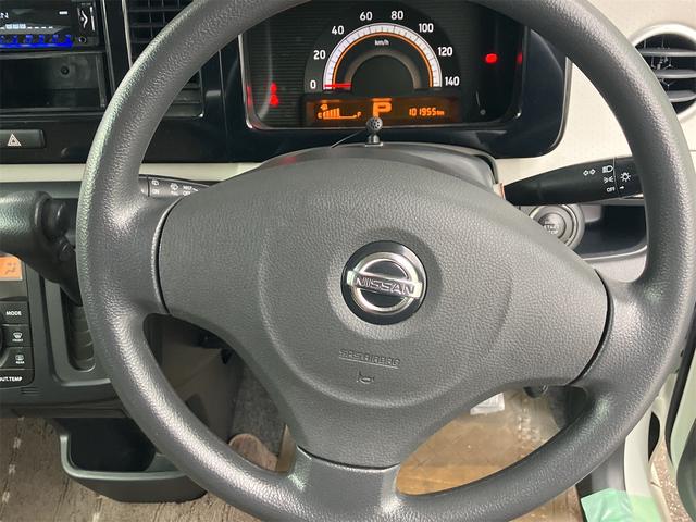 モコ X ETC スマートキー ベンチシート CVT 盗難防止システム ABS CD アルミホイール 衝突安全ボディ エアコン パワーステアリング パワーウィンドウ(2枚目)