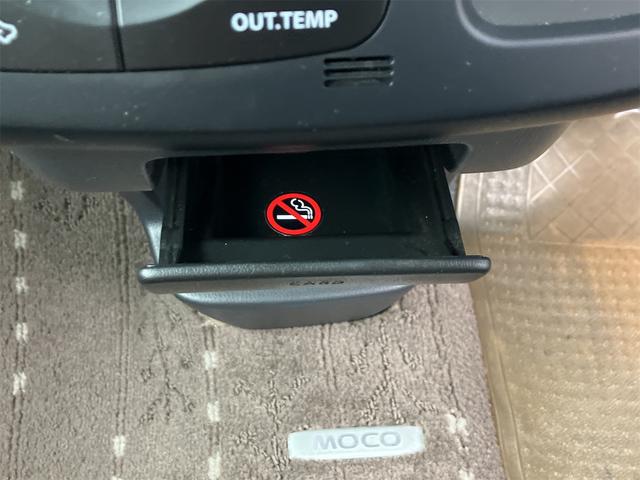 モコ X ETC スマートキー ベンチシート CVT 盗難防止システム ABS CD アルミホイール 衝突安全ボディ エアコン パワーステアリング パワーウィンドウ(9枚目)