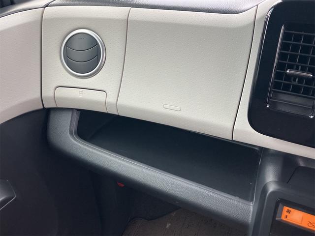 モコ X ETC スマートキー ベンチシート CVT 盗難防止システム ABS CD アルミホイール 衝突安全ボディ エアコン パワーステアリング パワーウィンドウ(10枚目)