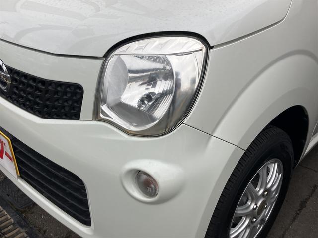 モコ X ETC スマートキー ベンチシート CVT 盗難防止システム ABS CD アルミホイール 衝突安全ボディ エアコン パワーステアリング パワーウィンドウ(15枚目)