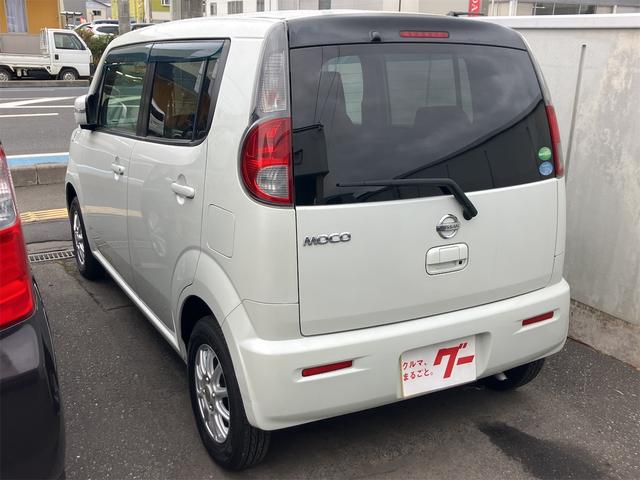 モコ X ETC スマートキー ベンチシート CVT 盗難防止システム ABS CD アルミホイール 衝突安全ボディ エアコン パワーステアリング パワーウィンドウ(17枚目)