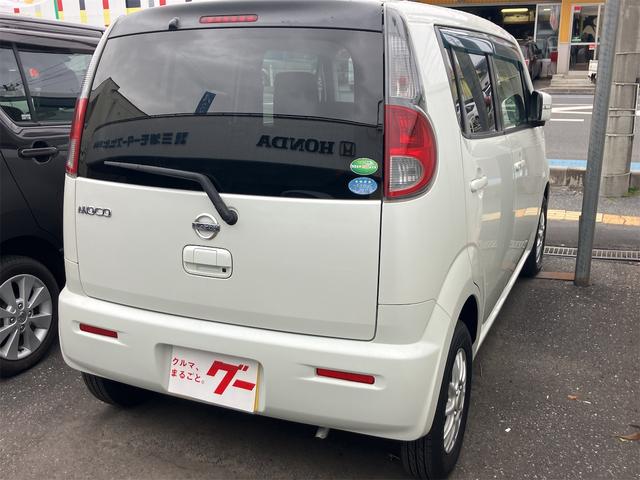 モコ X ETC スマートキー ベンチシート CVT 盗難防止システム ABS CD アルミホイール 衝突安全ボディ エアコン パワーステアリング パワーウィンドウ(19枚目)