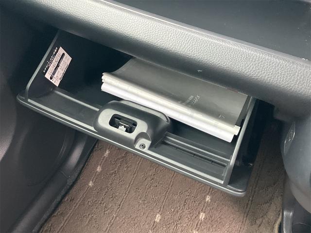 モコ X ETC スマートキー ベンチシート CVT 盗難防止システム ABS CD アルミホイール 衝突安全ボディ エアコン パワーステアリング パワーウィンドウ(24枚目)