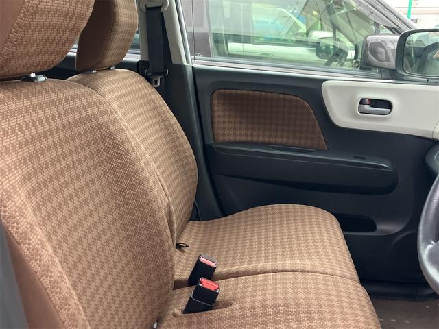 モコ X ETC スマートキー ベンチシート CVT 盗難防止システム ABS CD アルミホイール 衝突安全ボディ エアコン パワーステアリング パワーウィンドウ(25枚目)