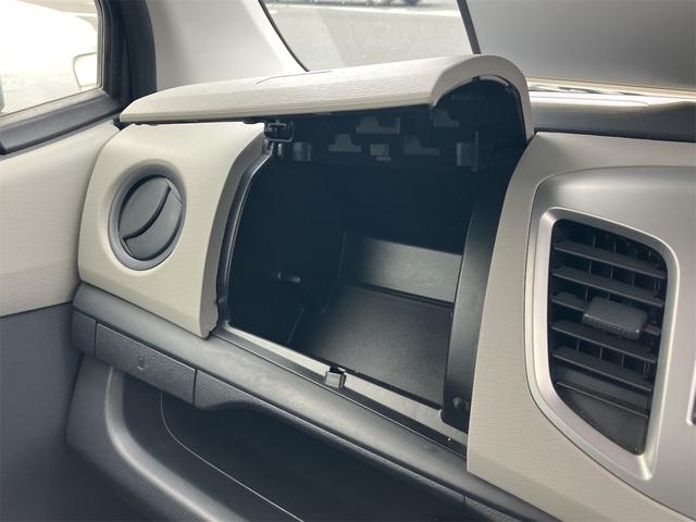 ワゴンR FA キーレスエントリー ベンチシート CVT 盗難防止システム ABS アルミホイール 衝突安全ボディ エアコン パワーステアリング パワーウィンドウ(10枚目)