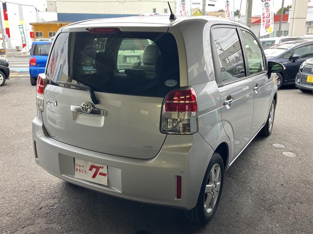 スペイド F 4WD ETC バックカメラ ナビ TV 電動スライドドア キーレスエントリー 電動格納ミラー CVT アルミホイール 衝突安全ボディ ABS ESC エアコン パワーステアリング パワーウィンドウ(17枚目)