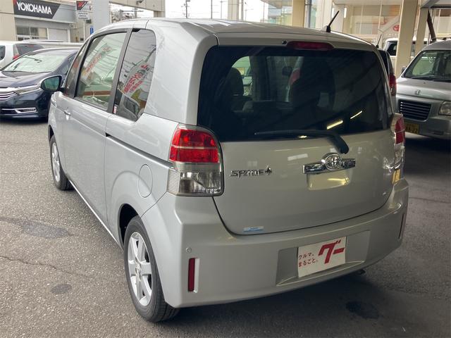 スペイド F 4WD ETC バックカメラ ナビ TV 電動スライドドア キーレスエントリー 電動格納ミラー CVT アルミホイール 衝突安全ボディ ABS ESC エアコン パワーステアリング パワーウィンドウ(18枚目)