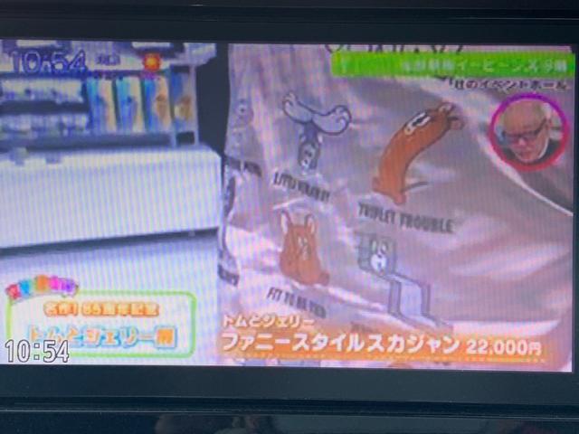 ｅＫクロススペース Ｔ　４ＷＤ　ナビ　テレビ　　アラウンドビューモニター（22枚目）