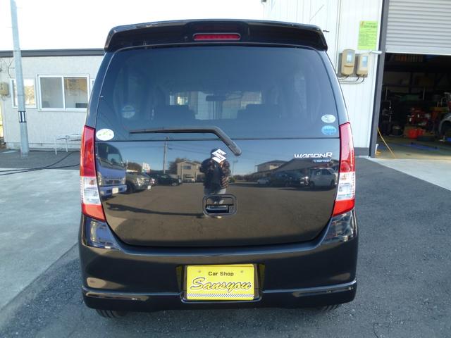 ワゴンR FXリミテッドII(3枚目)
