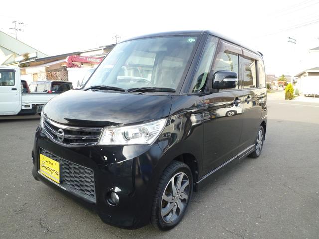 ルークス ハイウェイスター(7枚目)