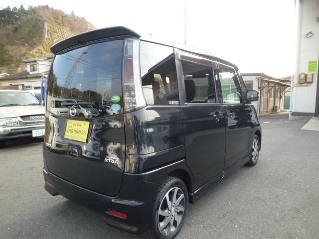 ルークス ハイウェイスター(8枚目)