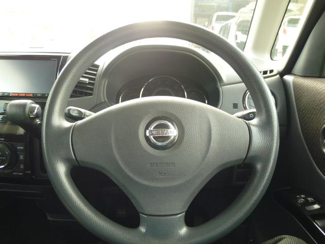 ルークス ハイウェイスター(14枚目)