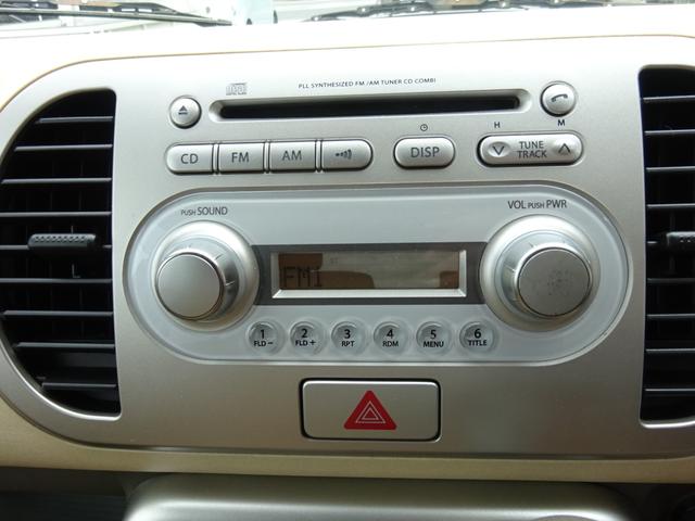 E スマートキー CD ベンチシート ABS エアバック(29枚目)