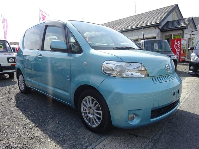 150r 福祉車両 サイドアクセス車 電動式脱着シート(3枚目)