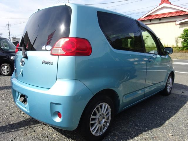 150r 福祉車両 サイドアクセス車 電動式脱着シート(4枚目)