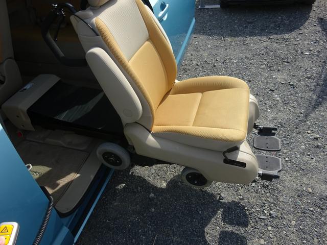 150r 福祉車両 サイドアクセス車 電動式脱着シート(13枚目)