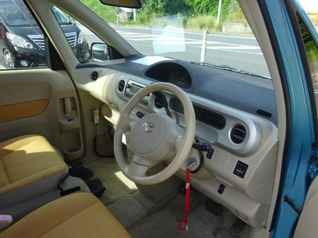 150r 福祉車両 サイドアクセス車 電動式脱着シート(34枚目)