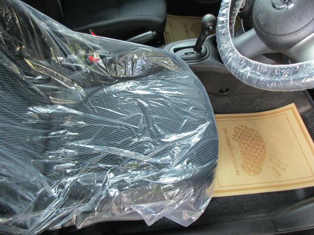 X 純正フルセグナビ バックカメラ ETC キーフリー 全国保証付(20枚目)