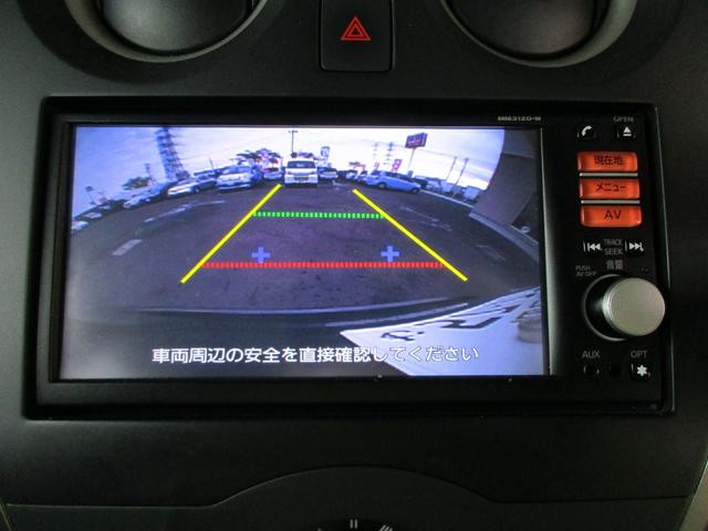 X 純正フルセグナビ バックカメラ ETC キーフリー 全国保証付(29枚目)