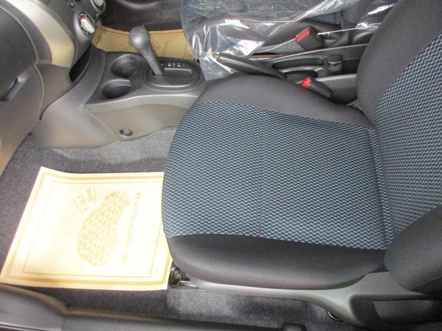 X 純正フルセグナビ バックカメラ ETC キーフリー 全国保証付(53枚目)