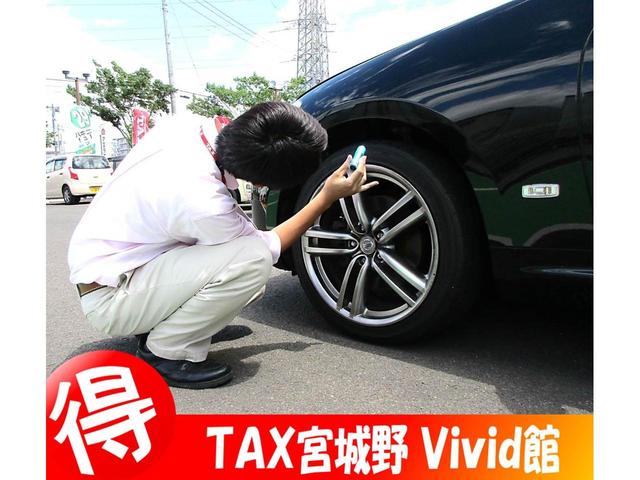 G ストラーダメモリーナビ バックカメラ あんしんパッケージ キーフリー プライバシーガラス 室内抗菌ルームクリーニング済み 無料保証付(60枚目)