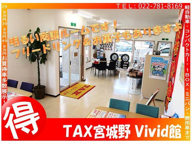 G ストラーダメモリーナビ バックカメラ あんしんパッケージ キーフリー プライバシーガラス 室内抗菌ルームクリーニング済み 無料保証付(71枚目)