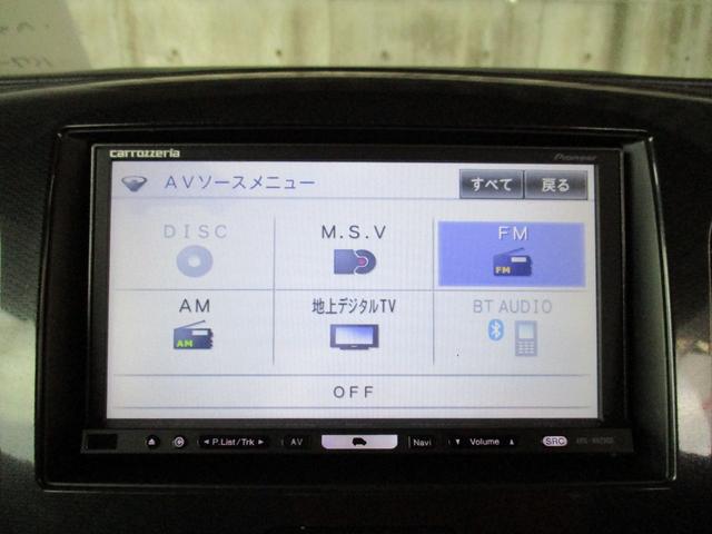 XS カロッツェリアHDDフルセグTVナビ ETC スマートキー&プッシュスタート 純正アルミ HIDヘッドライト フォグ タイミングチェーン 室内抗菌ルームクリーニング済み 無料保証付(28枚目)