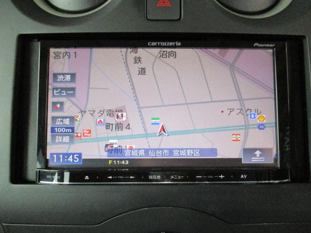 X カロッツェリアワンセグTVナビ バックカメラ ETC スマートキー&プッシュスタート 横滑り防止機能 プライバシーガラス室内抗菌ルームクリーニング済み 無料保証付(27枚目)
