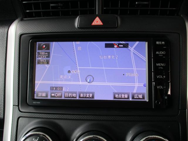 1.5X 純正ワンセグTVナビ バックアイカメラ ETC キーレス フルタイム4WD 社外15インチアルミ 衝突被害軽減ブレーキ UVカット&プライバシーガラス 室内抗菌ルームクリーニング済み 無料保証付(27枚目)
