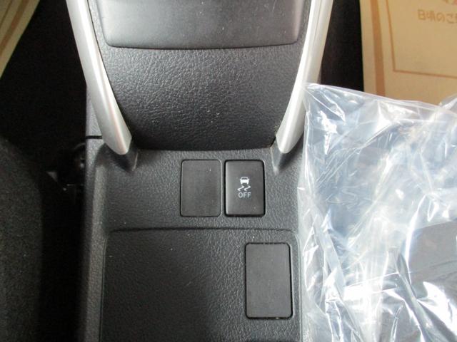 1.5X 純正ワンセグTVナビ バックアイカメラ ETC キーレス フルタイム4WD 社外15インチアルミ 衝突被害軽減ブレーキ UVカット&プライバシーガラス 室内抗菌ルームクリーニング済み 無料保証付(32枚目)