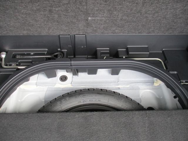 1.5X 純正ワンセグTVナビ バックアイカメラ ETC キーレス フルタイム4WD 社外15インチアルミ 衝突被害軽減ブレーキ UVカット&プライバシーガラス 室内抗菌ルームクリーニング済み 無料保証付(46枚目)