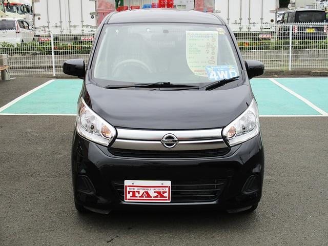 S 純正フルセグTVナビ フルタイム4WD 14インチ新品ラジアルタイヤ取付済み シートヒーター アイドリングストップ UVカット&プライバシーガラス 室内抗菌消臭ルームクリーニング済み 無料保証付(9枚目)