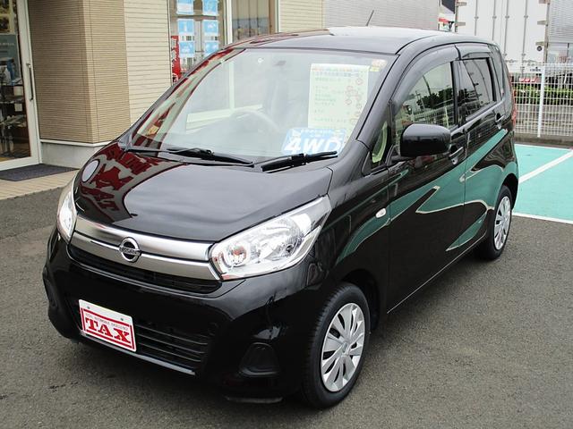 S 純正フルセグTVナビ フルタイム4WD 14インチ新品ラジアルタイヤ取付済み シートヒーター アイドリングストップ UVカット&プライバシーガラス 室内抗菌消臭ルームクリーニング済み 無料保証付(16枚目)