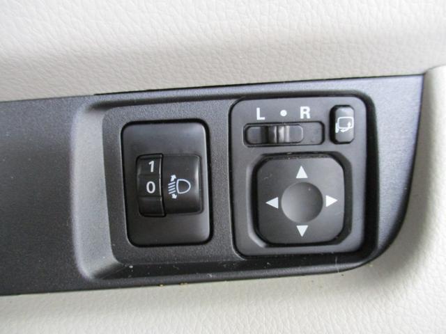 S 純正フルセグTVナビ フルタイム4WD 14インチ新品ラジアルタイヤ取付済み シートヒーター アイドリングストップ UVカット&プライバシーガラス 室内抗菌消臭ルームクリーニング済み 無料保証付(32枚目)