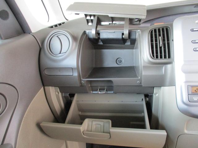 X4WDセレクション 純正オーディオ フルタイム4WD パワースライドミラクルオープンドア スマートキー UVカット&プライバシーガラス タイミングチェーンエンジン 室内抗菌消臭ルームクリーニング済み 無料保証付(31枚目)