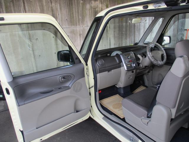X4WDセレクション 純正オーディオ フルタイム4WD パワースライドミラクルオープンドア スマートキー UVカット&プライバシーガラス タイミングチェーンエンジン 室内抗菌消臭ルームクリーニング済み 無料保証付(51枚目)