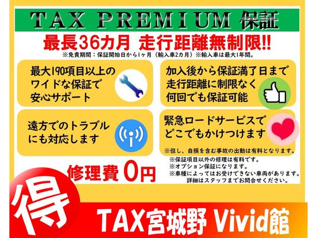 Ｇ・Ａパッケージ　純正ＣＤオーディオ　衝突被害軽減ブレーキＣＴＢＡ　スマートキー＆プッシュスタート　純正１４インチアルミ　横滑り防止機能　ＨＩＤライト　ＵＶカットガラス　室内消臭抗菌ルームクリーニング済み　全車保証付(5枚目)