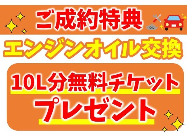 レジアスエースバン スーパーＧＬ　ダークプライムＩＩ　ケンウッドフルセグＴＶナビ　バックカメラ　ＥＴＣ　４ＷＤ　衝突被害軽減ブレーキ　両側パワースライド　ＬＥＤヘッドライト　スマートキー＆プッシュスタート　室内消臭抗菌ルームクリーニング済み　整備保証付（6枚目）