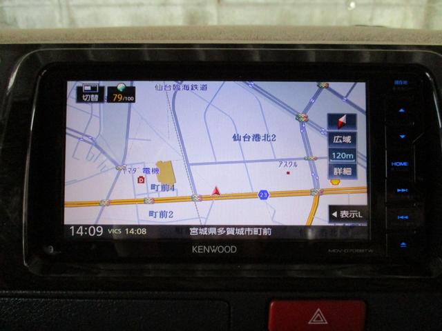 レジアスエースバン スーパーＧＬ　ダークプライムＩＩ　ケンウッドフルセグＴＶナビ　バックカメラ　ＥＴＣ　４ＷＤ　衝突被害軽減ブレーキ　両側パワースライド　ＬＥＤヘッドライト　スマートキー＆プッシュスタート　室内消臭抗菌ルームクリーニング済み　整備保証付（28枚目）