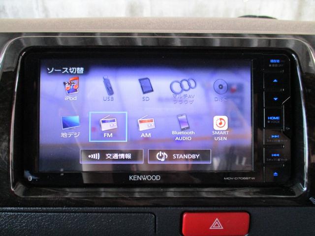 レジアスエースバン スーパーＧＬ　ダークプライムＩＩ　ケンウッドフルセグＴＶナビ　バックカメラ　ＥＴＣ　４ＷＤ　衝突被害軽減ブレーキ　両側パワースライド　ＬＥＤヘッドライト　スマートキー＆プッシュスタート　室内消臭抗菌ルームクリーニング済み　整備保証付（29枚目）