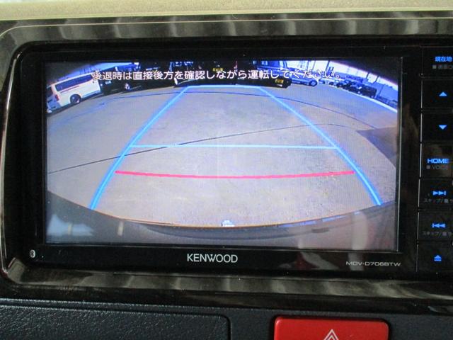 レジアスエースバン スーパーＧＬ　ダークプライムＩＩ　ケンウッドフルセグＴＶナビ　バックカメラ　ＥＴＣ　４ＷＤ　衝突被害軽減ブレーキ　両側パワースライド　ＬＥＤヘッドライト　スマートキー＆プッシュスタート　室内消臭抗菌ルームクリーニング済み　整備保証付（30枚目）