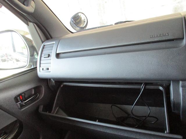 レジアスエースバン スーパーＧＬ　ダークプライムＩＩ　ケンウッドフルセグＴＶナビ　バックカメラ　ＥＴＣ　４ＷＤ　衝突被害軽減ブレーキ　両側パワースライド　ＬＥＤヘッドライト　スマートキー＆プッシュスタート　室内消臭抗菌ルームクリーニング済み　整備保証付（33枚目）