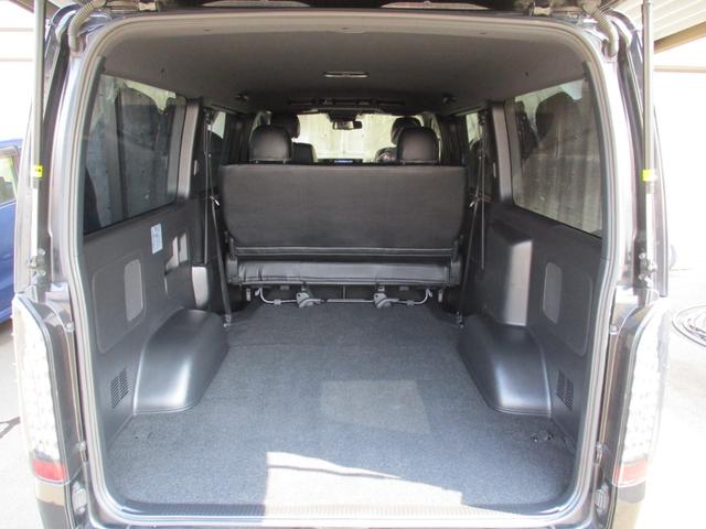 レジアスエースバン スーパーＧＬ　ダークプライムＩＩ　ケンウッドフルセグＴＶナビ　バックカメラ　ＥＴＣ　４ＷＤ　衝突被害軽減ブレーキ　両側パワースライド　ＬＥＤヘッドライト　スマートキー＆プッシュスタート　室内消臭抗菌ルームクリーニング済み　整備保証付（45枚目）