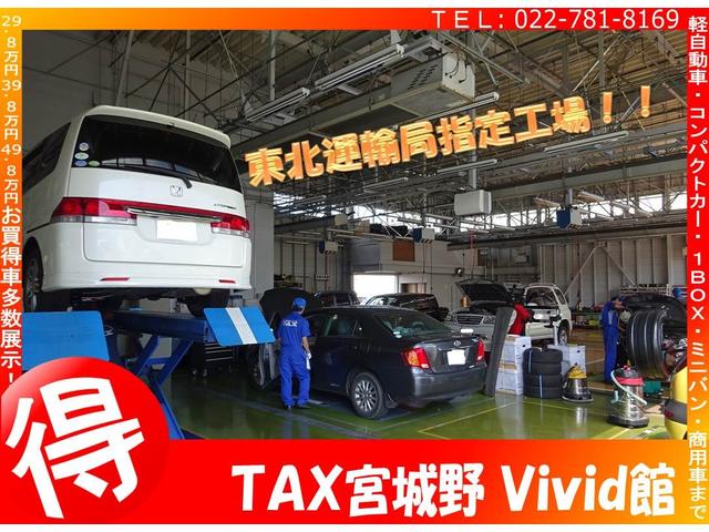 レジアスエースバン スーパーＧＬ　ダークプライムＩＩ　ケンウッドフルセグＴＶナビ　バックカメラ　ＥＴＣ　４ＷＤ　衝突被害軽減ブレーキ　両側パワースライド　ＬＥＤヘッドライト　スマートキー＆プッシュスタート　室内消臭抗菌ルームクリーニング済み　整備保証付（75枚目）