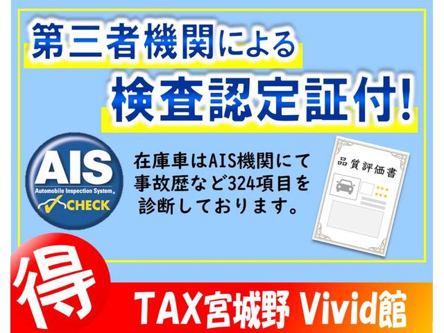 スペーシア ハイブリッドＸ　カロッツェリアフルセグＴＶナビ　衝突被害軽減デュアルセンサーブレーキサポート　両側パワースライド　スマートキー＆プッシュスタート　プライバシーガラス　室内消臭抗菌ルームクリーニング済み　車検整備保証付（3枚目）