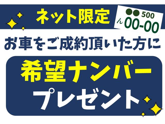 C カロッツェリアディスプレイオーディオ スマートキー&プッシュスタート トラクションコントロール ヘッドライトレベライザー UVカット&プライバシーガラス 室内消臭抗菌ルームクリーニング済み 整備保証付(6枚目)