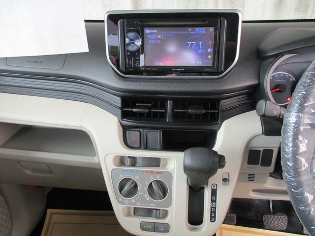 ムーヴ Ｌ　ＳＡＩＩＩ　カロッツェリアディスプレイオーディオ　バックカメラ　衝突被害軽減スマートアシスト　キーレスキー　ヘッドライトレベライザー　ＵＶカットプライバシーガラス　室内消臭抗菌ルームクリーニング済　車検整備保証付（27枚目）