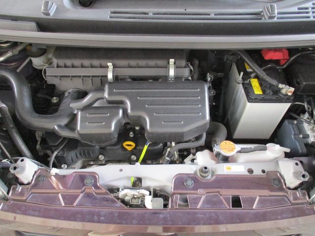 ムーヴ Ｌ　ＳＡＩＩＩ　カロッツェリアディスプレイオーディオ　バックカメラ　衝突被害軽減スマートアシスト　キーレスキー　ヘッドライトレベライザー　ＵＶカットプライバシーガラス　室内消臭抗菌ルームクリーニング済　車検整備保証付（55枚目）