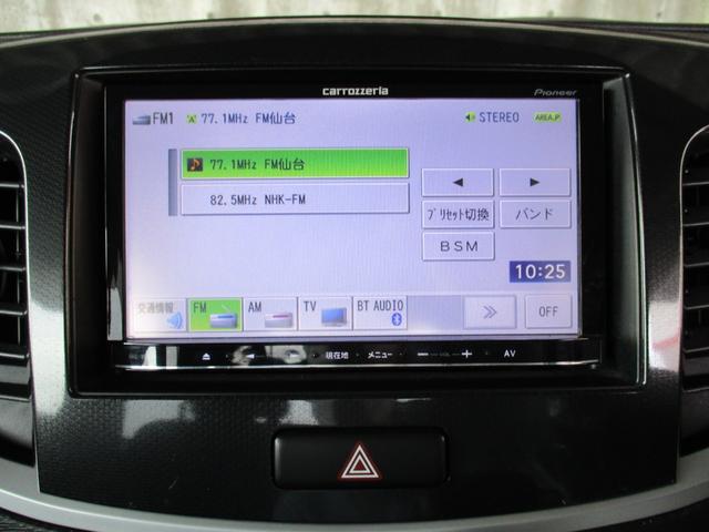 ワゴンＲスティングレー Ｔ　カロッツェリアフルセグＴＶナビ　バックカメラ　ＥＴＣ　インタークーラーターボ　パドルシフト　スマートキー＆プッシュスタート　ＨＩＤライト　フォグ　室内消臭抗菌ルームクリーニング済　整備保証付（29枚目）